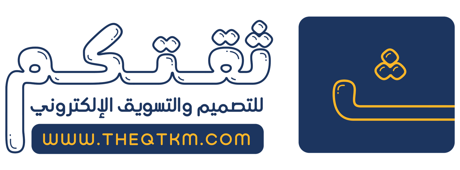 شعار جديدnewwwwwwwwww-09